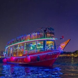 Dubai Creek Dhow Cruise