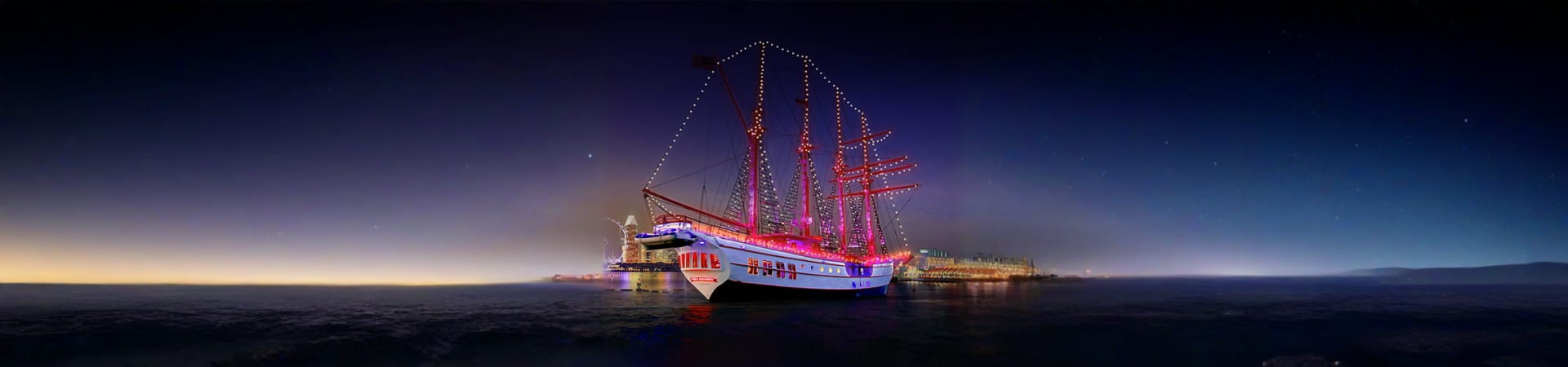 Royal Albatross Luxury Tall Ship Cruise Ticket