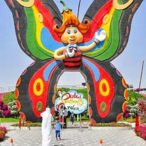 Dubai Butterfly Garden