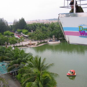 Dream World Bangkok theme park entrance with the Dream World globe landmark