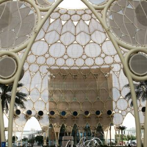 The iconic Al Wasl Dome at Expo City Dubai